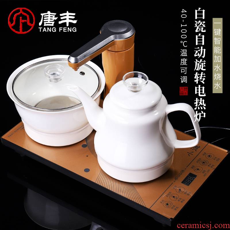 Tang Feng electric kettle heat - resistant high - capacity intelligent automatic sheung shui dehua white porcelain home office tea kettle