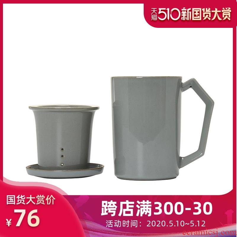 Jun ware high - capacity mark cup with cover cup tea cup tea separation office cup cup tea cup ceramic cup