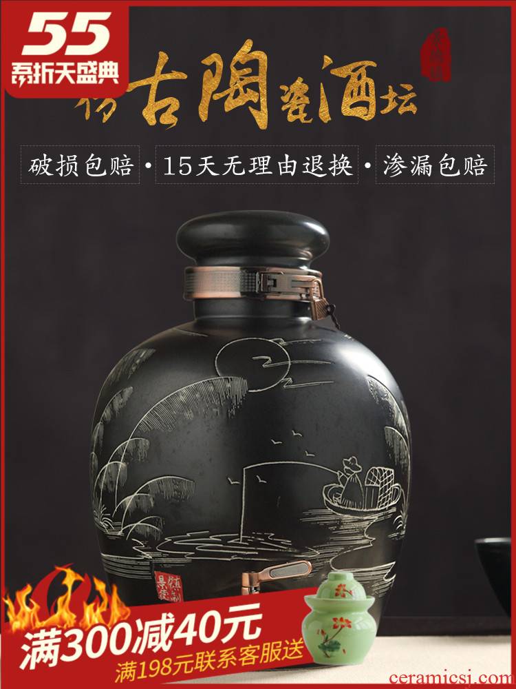 Ceramic household mercifully it seal wine wine jar archaize 30 10 jins 50 kg of jingdezhen hidden pot liquor altar