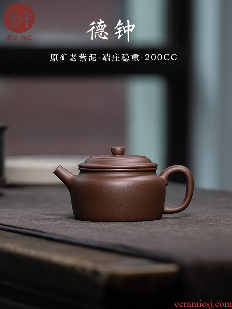Macro yixing famous motorcycle it in the pure manual and old purple clay household teapot clock pot of tea set