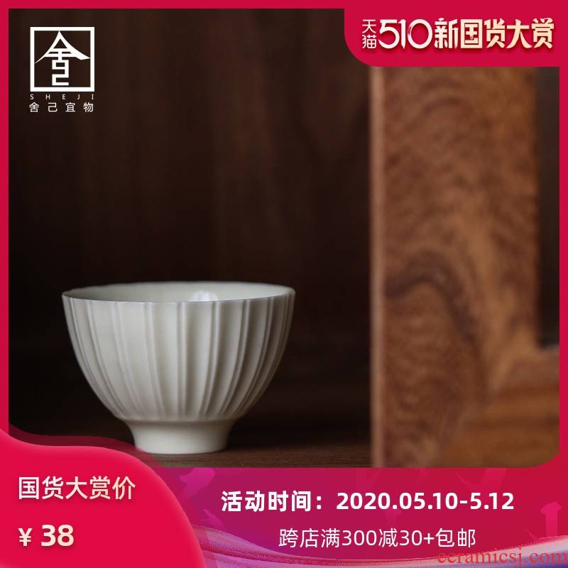 Hand ling pattern sample tea cup master cup single CPU single jingdezhen ceramic checking kunfu tea cup tea sets