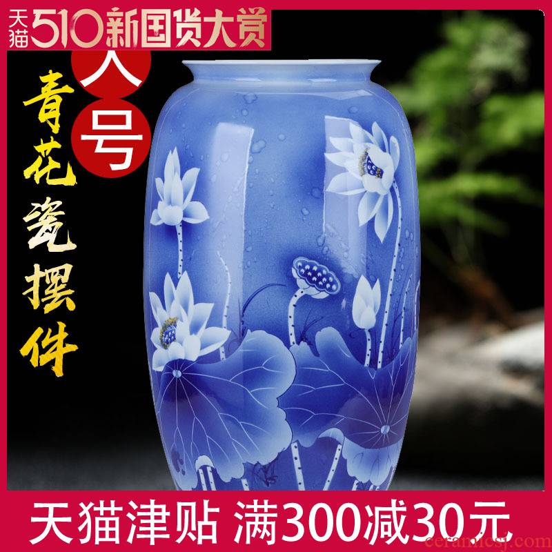 Sitting room adornment blue vase furnishing articles household act the role ofing is tasted big jingdezhen blue and white porcelain bottle TV ground on both sides