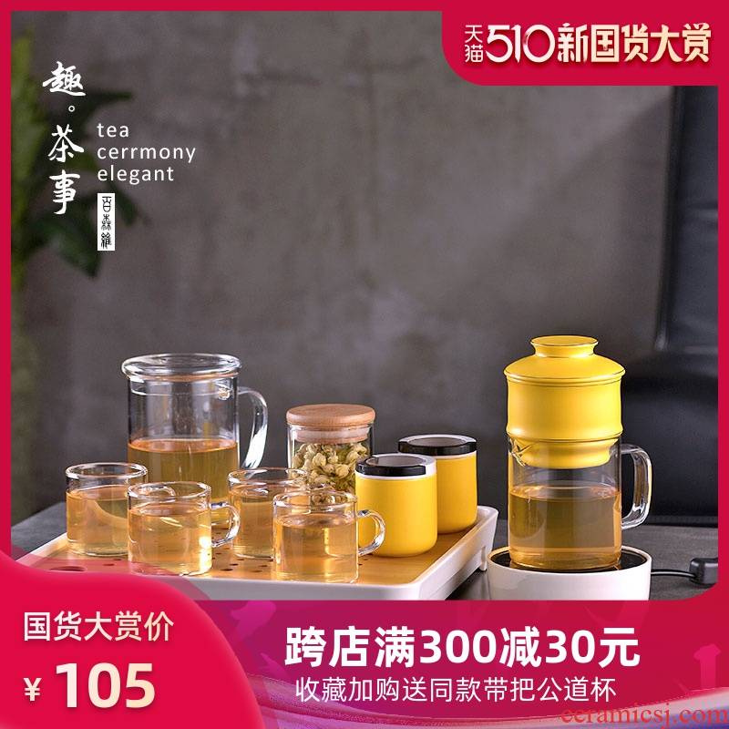 Automatically with tea of glass tea sets tea separation filter office ceramic teapot tea tray was constant temperature heat