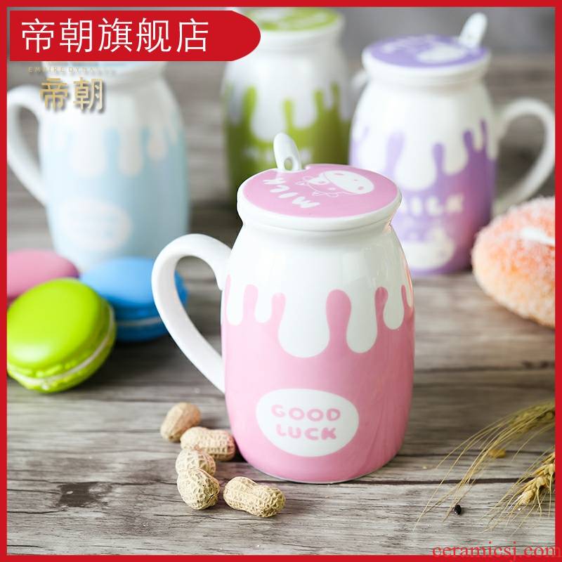 Emperor the mark cup with cover teaspoons of ceramic large - capacity glass coffee cup express girl han edition milk cup