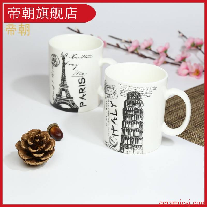 Emperor the mark cup ceramic cup picking lovely creative fashion suits for contracted tower cup cup the arc DE triomphe