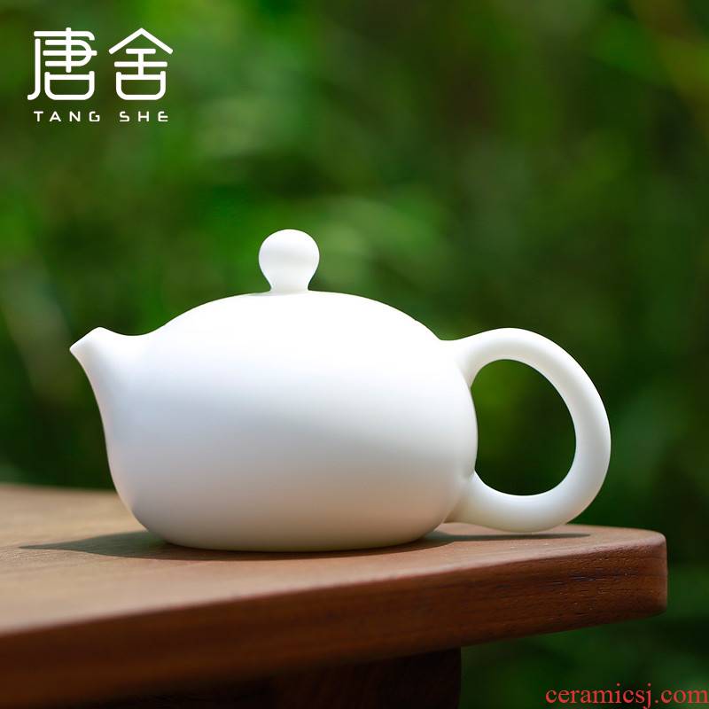 Don difference up suet jade white porcelain beauty ball pot of single pot hole filter household manual kung fu tea pot office gift