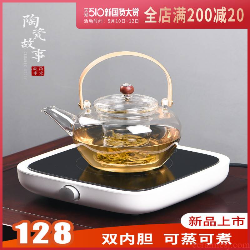Japanese cooking pot glass teapot high - temperature household bamboo girder filtering pot of tea steamer TaoLu boiled tea machine