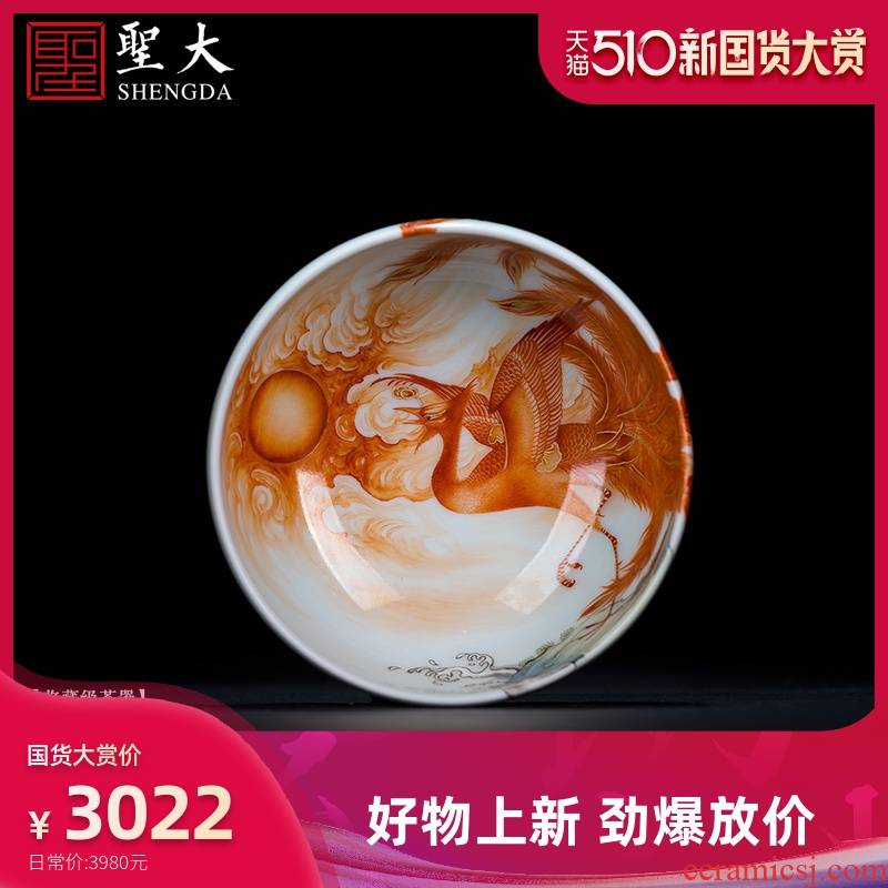 Holy big ceramic kunfu tea sample tea cup heavy pastel alum red red phoenix in morning sun master jingdezhen tea by hand