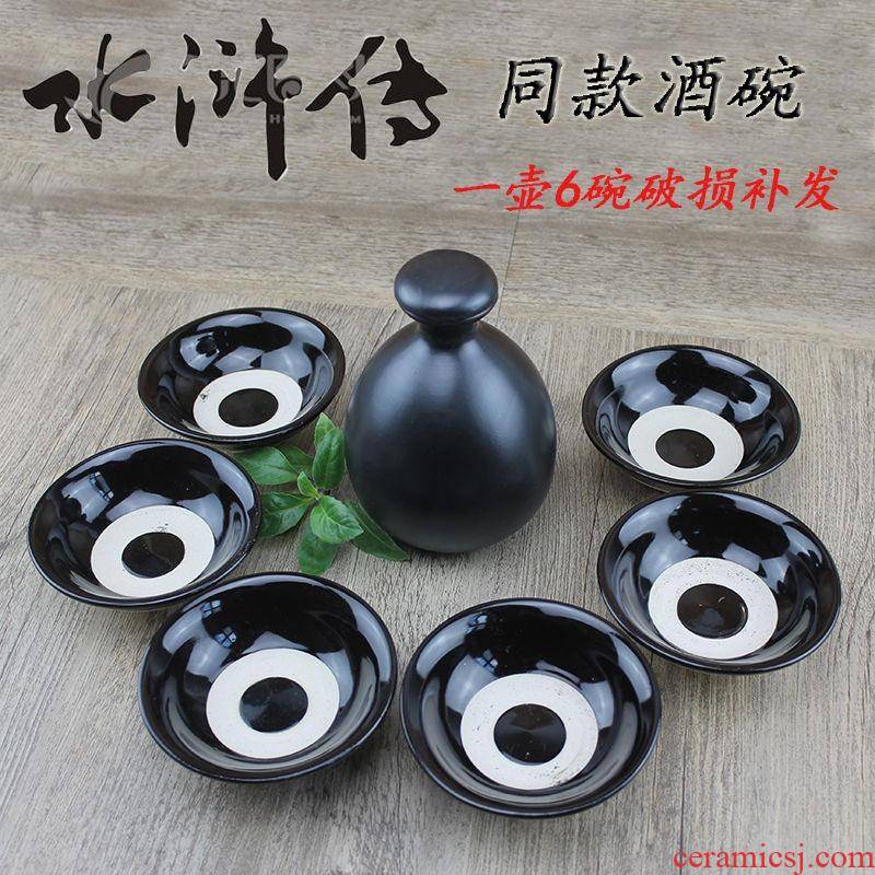 Retro soil bowl bowl of archaize wine wine farm coarse pottery pork with steaming bowl of water margin props earthenware bowl bowl of hot pot dishes
