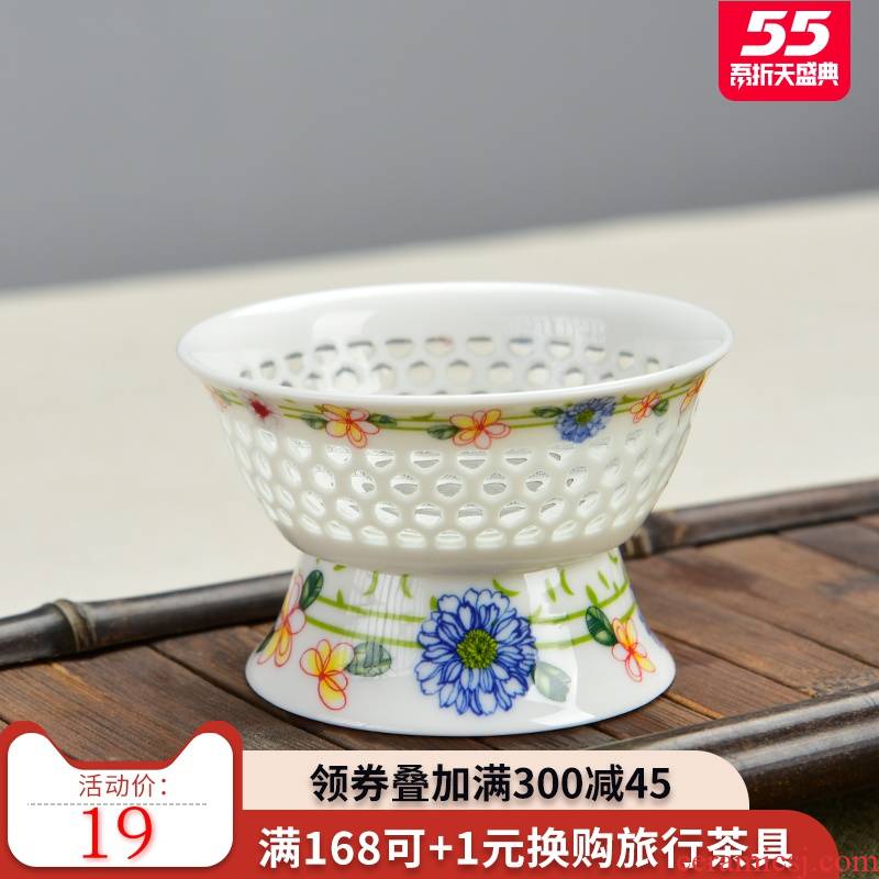Honeycomb hollow out exquisite) screen pack tea - leaf filter filter good ceramic kung fu tea tea tea accessories