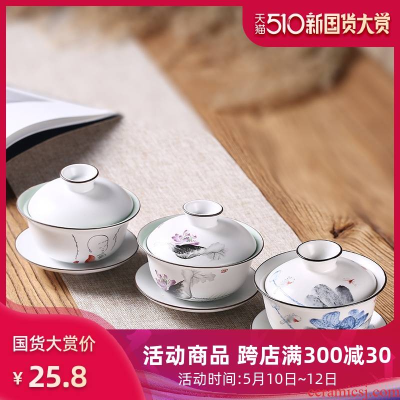 White porcelain ceramic blue and White matte enrolled tureen three kung fu tea masters cup to make tea tureen large bowl bowl tea sets