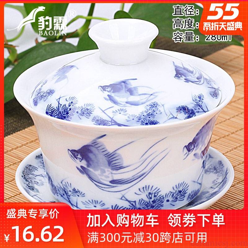 Rich tureen large fish, 300 ml oversized cup bowl three only a single tea jingdezhen ceramic tea set