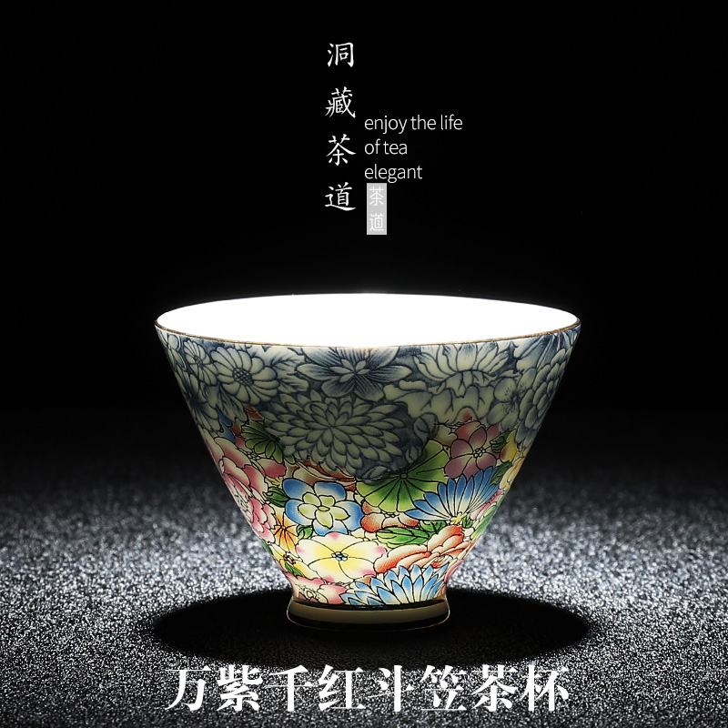 In floor silver colored enamel coppering. As ceramic cups master cup single cup tea cup just a cup of tea light kung fu tea set