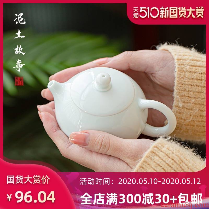 Shadow the qing xi shi pot little teapot jingdezhen ceramic filter flower pot mini home office kung fu tea set