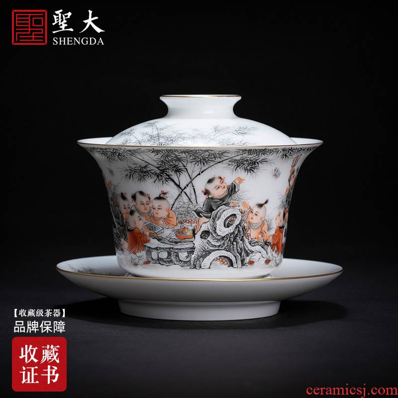 St large ceramic pure hand draw three tureen tea cups new color bamboo Yin tong qu tea bowl full manual of jingdezhen tea service