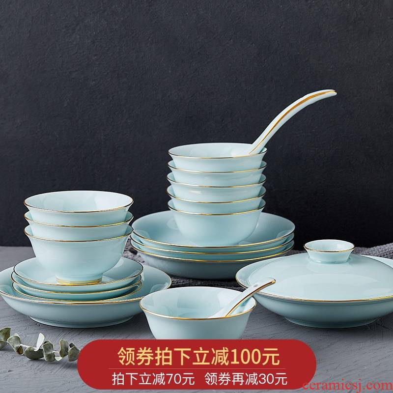 Orange leaf see colour celadon tableware suit Chinese jingdezhen ceramic dishes home use plate combination blue glaze with a gift