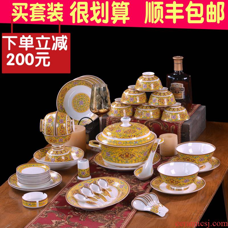Jingdezhen ceramics tableware dishes suit household of Chinese style combination of high - grade colored enamel bowls ipads plate of the custom