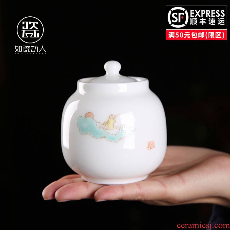 The 'elegant hall dehua white porcelain tea pot household seal pot master small hand - made kung fu tea POTS of tea storage storehouse
