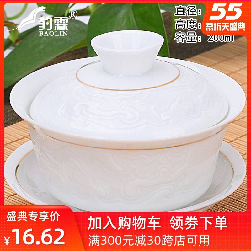 Thin body porcelain ultra - Thin tureen to use large single three cups to make tea white porcelain kung fu jingdezhen ceramic tea set