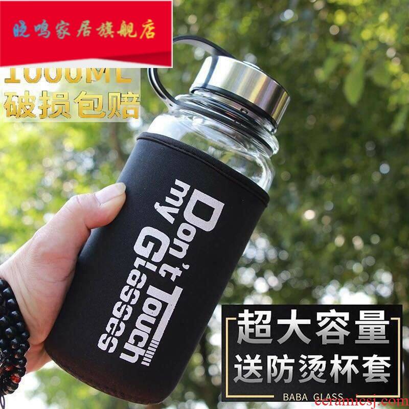 On price. Mean - while large - capacity glass cup men 's and women' s portable travel movement space cup cup kettle for men and women