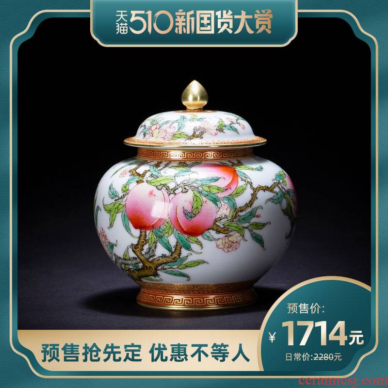 Ceramic tea pot hand - made alum st red paint pastel peach tank receives the manual of jingdezhen tea service