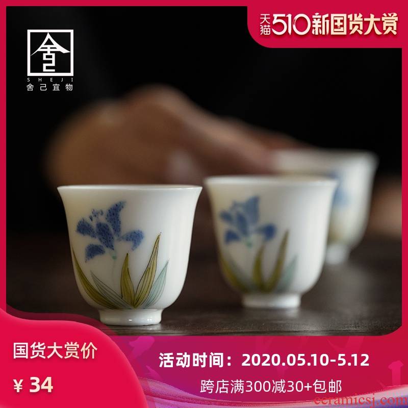 Hand - made orchid tea kunfu tea cups of jingdezhen ceramic sample tea cup kung fu tea cups single CPU household thin body