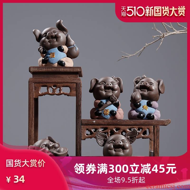 Checking quality violet arenaceous furnishing articles can raise pet tea play teahouse desktop, lovely mini pig pet decoration fittings of the tea taking