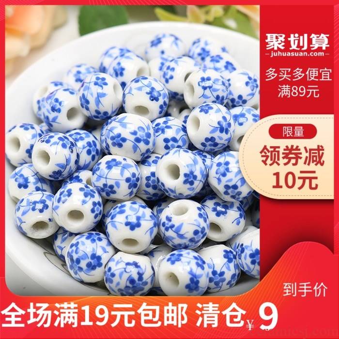 Blue 12 m in 50 small broken flower ceramic beads size 4 mm hole with pearl line 5 series 2 Blue and white porcelain beads