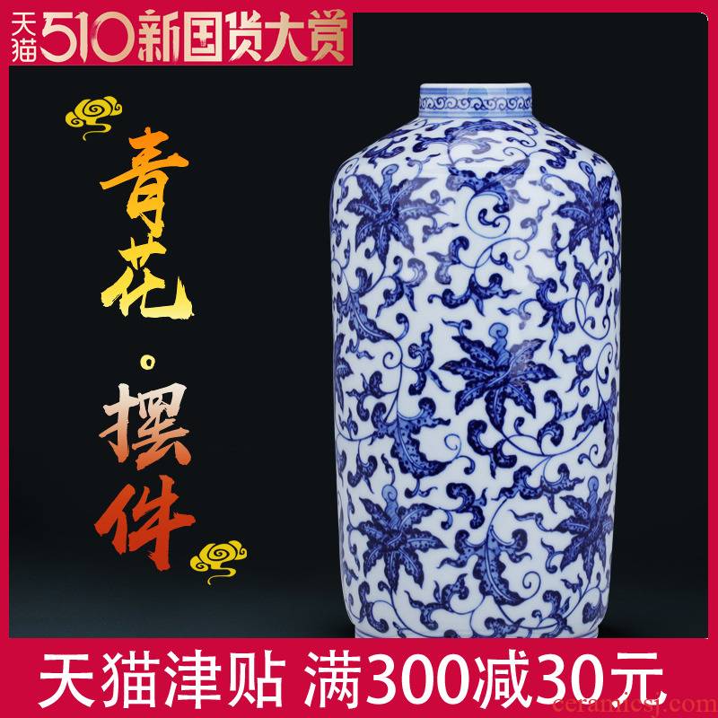 Jingdezhen antique hand - made sitting room ark, blue and white porcelain vase flower arranging ceramic decoration restore ancient ways small place