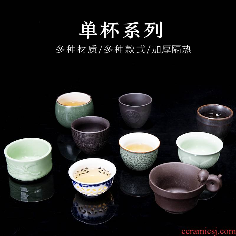 Kung fu tea set single cups of tea taking parts purple sand tea master sample tea cup ceramics, household personal use cups