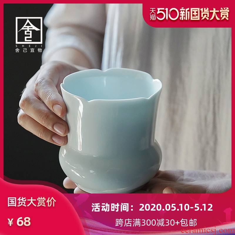 Jingdezhen shadow sapphire cup tea wash mud built imitation song dynasty style typeface lotus ceramic water wash water jar tea accessories contracted simple but elegant