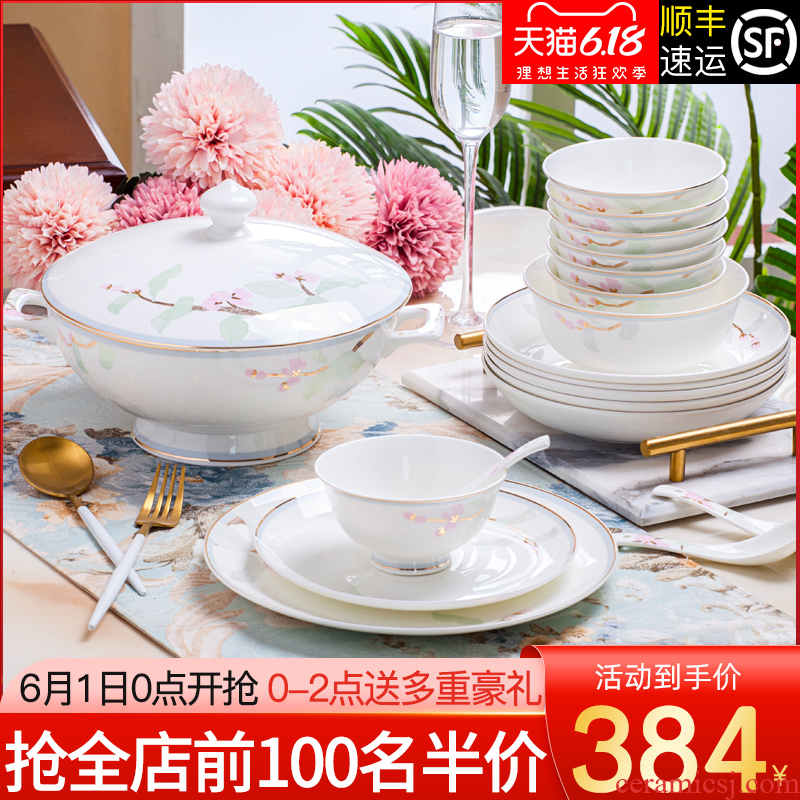 Ipads bowls disc suit household of Chinese style up phnom penh jingdezhen ceramic tableware suit contracted Europe type bowl dish combination