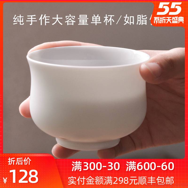 Bright product large single jingdezhen ceramic cups kung fu tea set checking retro white porcelain master cup tea cup