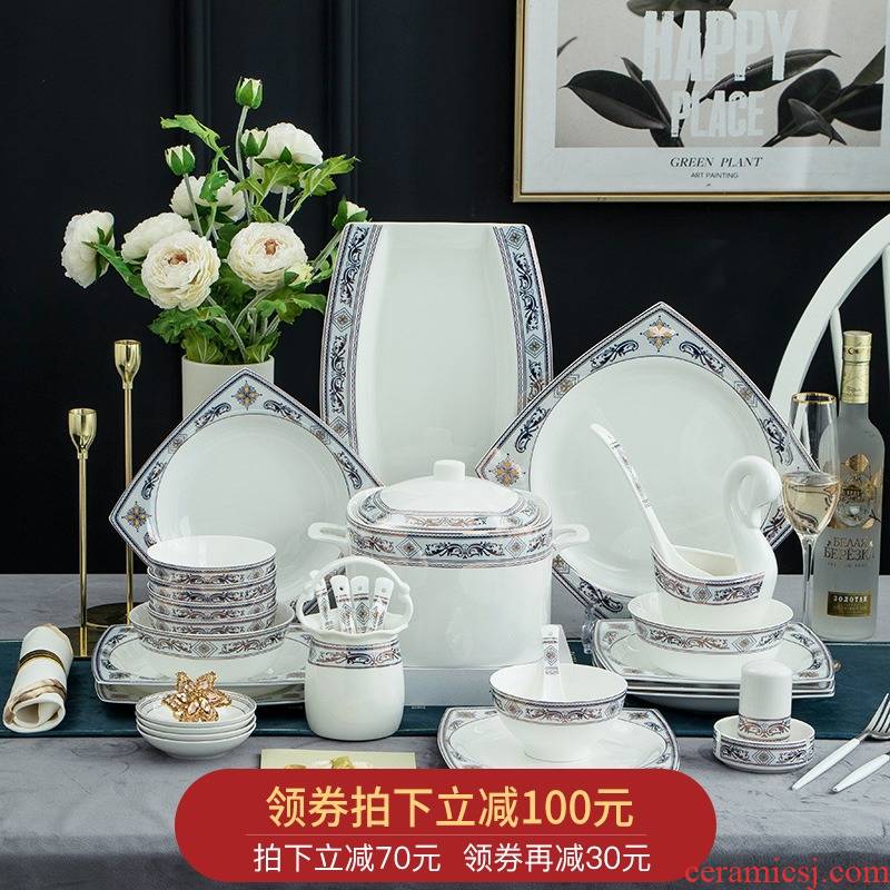 Orange leaf ipads porcelain tableware dishes suit household European contracted jingdezhen ceramic plate combination gifts, Caroline