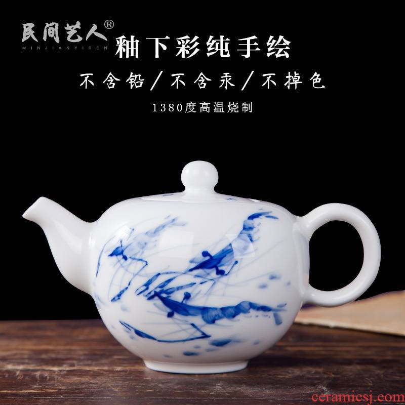 Jingdezhen ceramic hand - made under glaze color porcelain teapot master kung fu tea pot of tea ware, small single pot of tea
