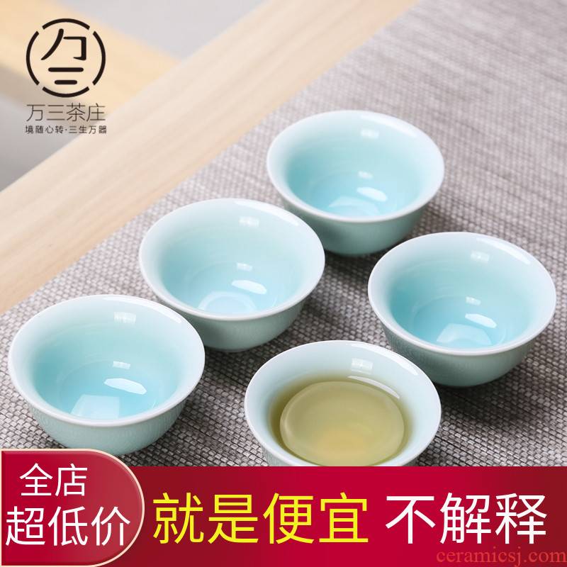 Three thousand Japanese ceramic kung fu tea cup tea village celadon sample tea cup master single cup a cup of tea to use