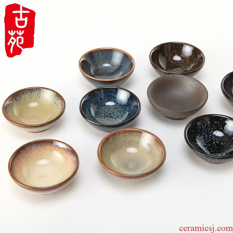 Yixing Japanese coarse ceramic tea set ceramic sample tea cup to build light purple sand cup sniff the personal single cup bowl bowl