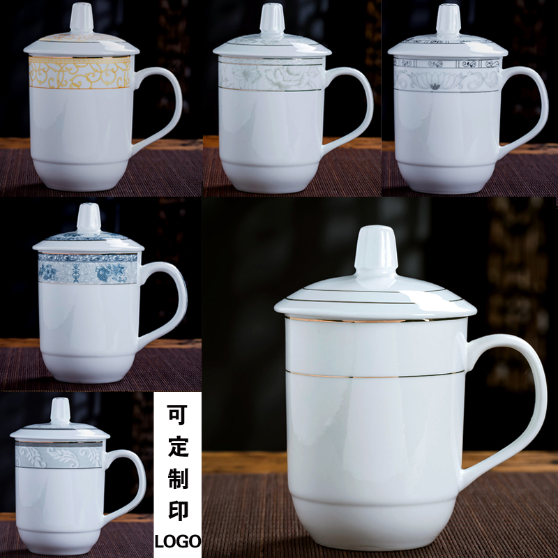Jingdezhen ceramic cup with cover and meeting hotel ceramic cups office home tea custom LOGO