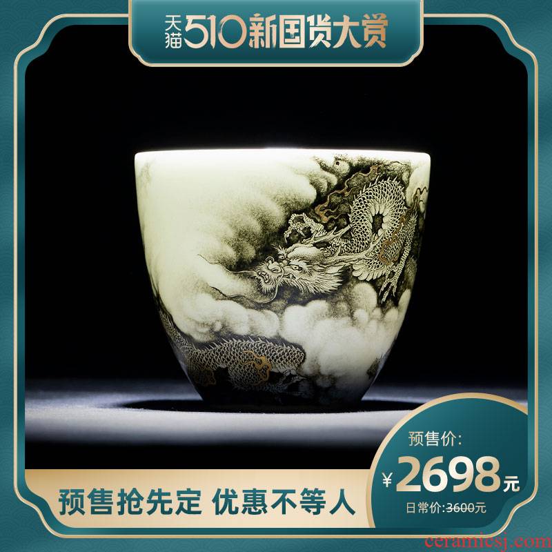 Holy big ceramic kung fu teacups hand - made color ink paint "hidden dragon master cup sample tea cup of jingdezhen tea service