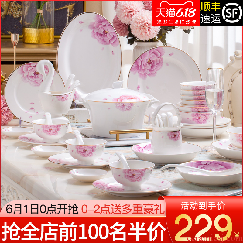 Tende ipads porcelain tableware suit dishes dishes suit household contracted Europe type jingdezhen ceramics eat bread and butter plate