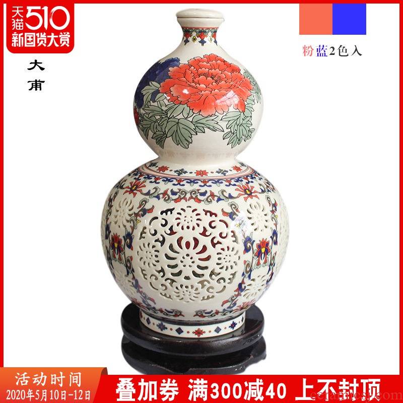 Jingdezhen ceramic bottle hip collect bottles of 500 ml bottle gourd decorative furnishing articles empty bottles of liquor bottles