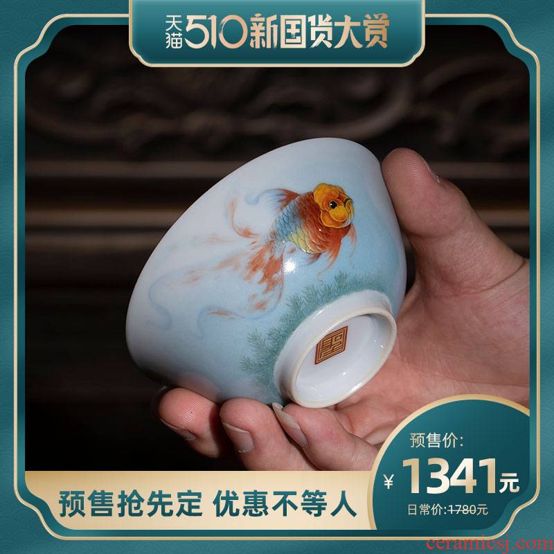 Santa teacups hand - made ceramic kungfu colored enamel fish every year masters cup sample tea cup manual of jingdezhen tea service