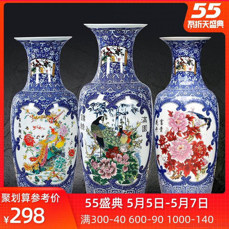 Landing a large vase furnishing articles blue and white porcelain of jingdezhen ceramics flower arranging a new modern home decoration in the living room