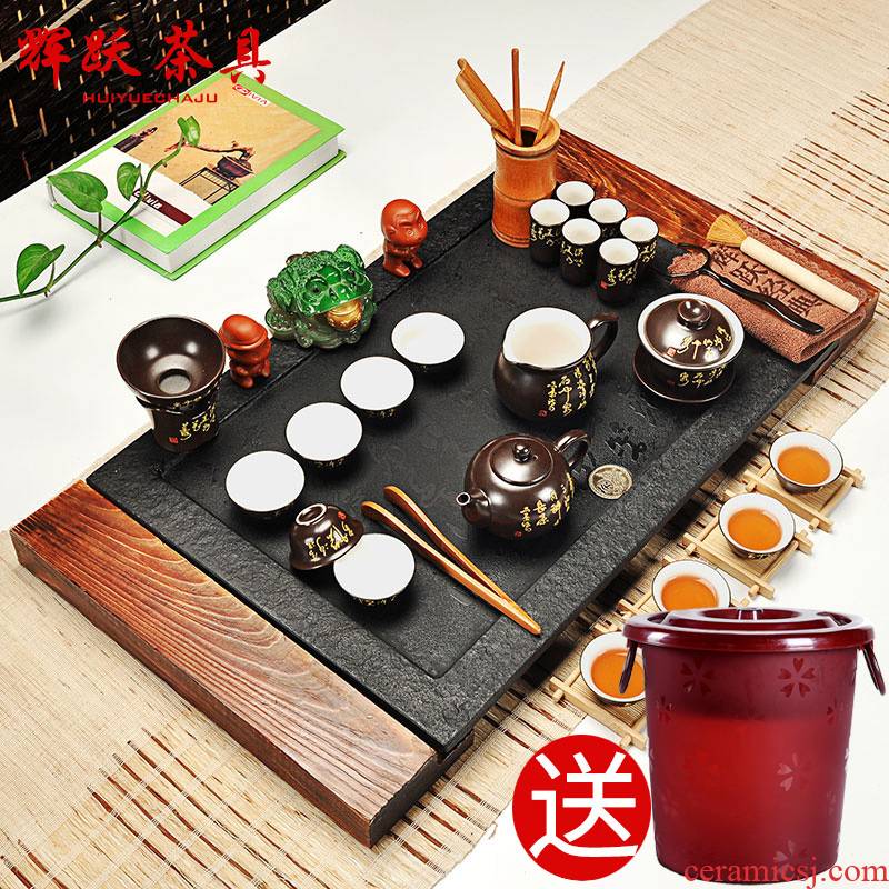 Hui, make tea sets tea set a complete set of violet arenaceous kung fu tea sets of household solid wood sharply stone tea tray tea table