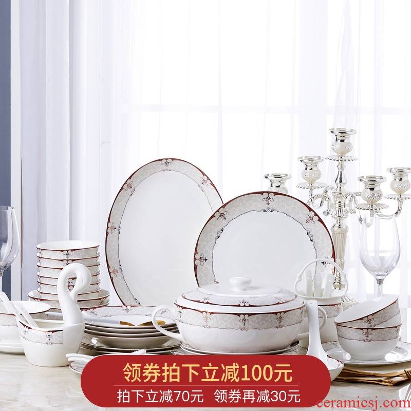 Orange leaf ipads porcelain tableware dishes suit household European dishes chopsticks combination of jingdezhen ceramics ballot