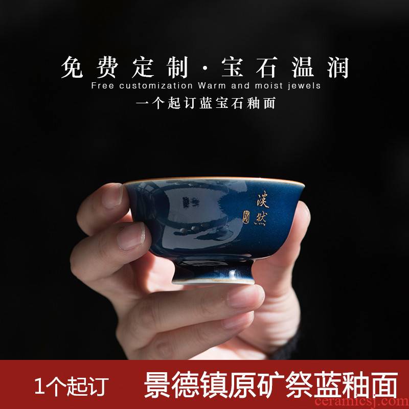 Poly real view jingdezhen manual lettering noggin sapphire blue glaze custom sample tea cup ceramic kung fu tea tea set