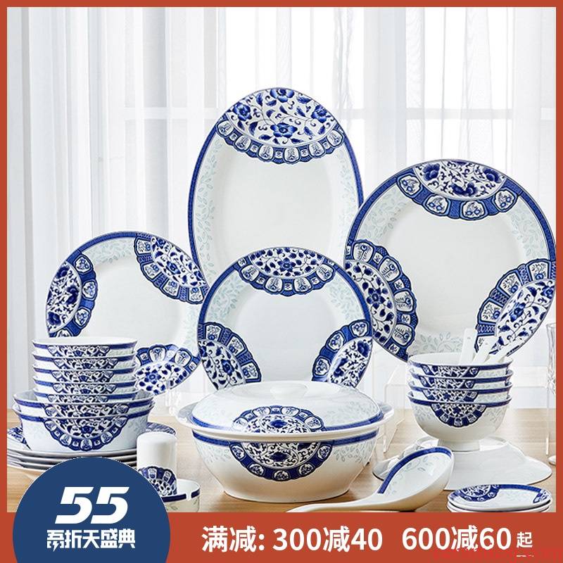 The dishes suit ipads porcelain tableware suit blue and white porcelain bowls set bowl plate combination eat bowl household ceramic bowl