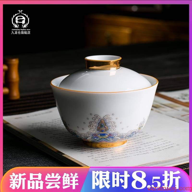 Colored enamel hand - made paint only three tureen tea cup to use single jingdezhen ceramic kung fu tea set gift boxes