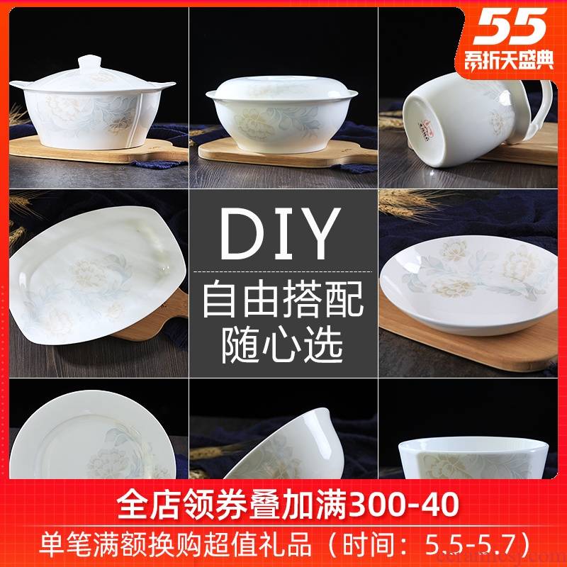 Jingdezhen ceramics from home dishes suit ipads porcelain pot dish combination supporting Chinese style rainbow such as bowl bowl soup bowl