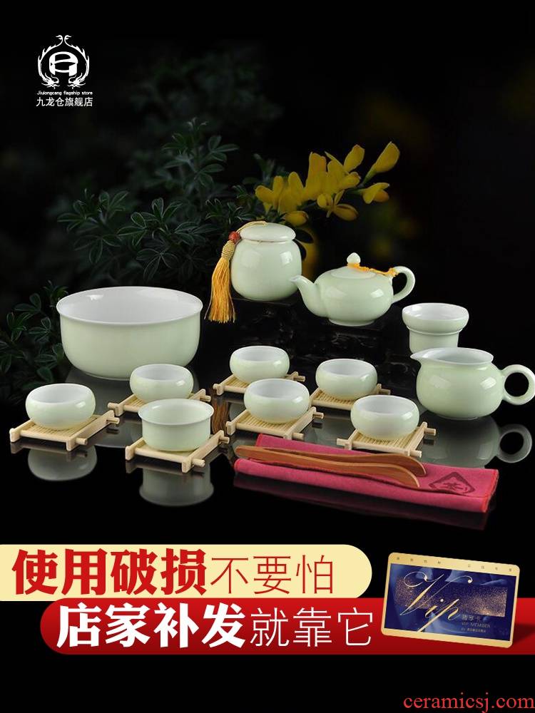 Jingdezhen kung fu tea set suit small household contracted and I celadon teacup tea tureen ceramic teapot
